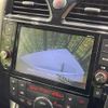 nissan serena 2014 CFJ1691554 image 6
