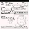 toyota yaris-cross 2024 CFJ1426516 image 3
