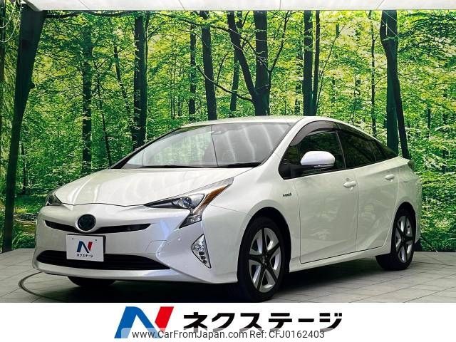 toyota prius 2016 -TOYOTA--Prius DAA-ZVW55--ZVW55-8010474---TOYOTA--Prius DAA-ZVW55--ZVW55-8010474- image 1