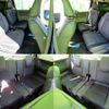 honda freed-hybrid 2017 CFJ1810829 image 14