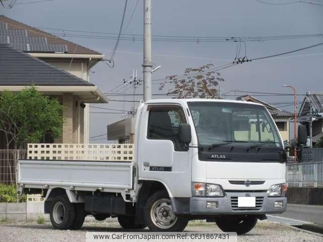 nissan atlas 2005 CFJ1867431 image 2