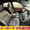 toyota harrier 2014 CFJ1798106 image 10