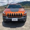 chrysler jeep-cherokee 2015 -CHRYSLER--Jeep Cherokee KL32L--FW622055---CHRYSLER--Jeep Cherokee KL32L--FW622055- image 24