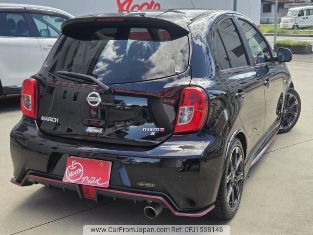 nissan march 2015 CFJ1538146 image 2