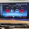 bmw 2-series 2023 -BMW--BMW 2 Series 3BA-62BX15--WBA62BX0907M07812---BMW--BMW 2 Series 3BA-62BX15--WBA62BX0907M07812- image 19