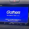 honda freed 2020 CFJ1787930 image 3