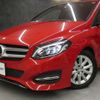 mercedes-benz b-class 2016 quick_quick_246242_WDD2462422J390469 image 18