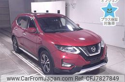 nissan x-trail 2017 -NISSAN--X-Trail T32-041657---NISSAN--X-Trail T32-041657-