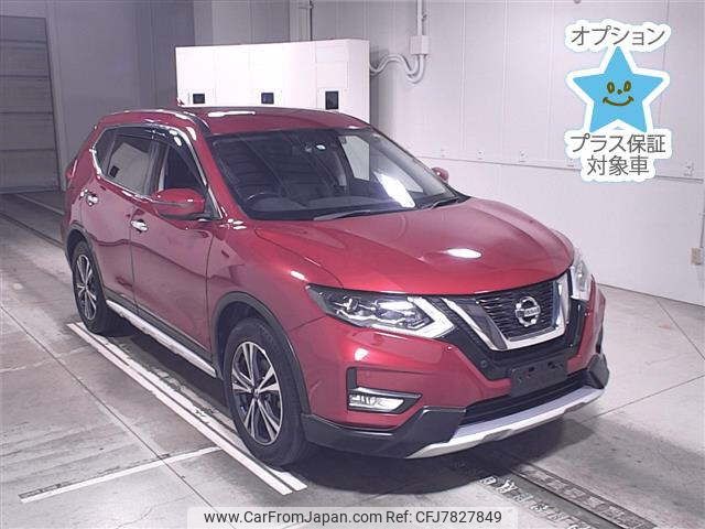 nissan x-trail 2017 -NISSAN--X-Trail T32-041657---NISSAN--X-Trail T32-041657- image 1