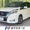 nissan serena 2018 CFJ1598838 image 1