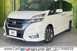 nissan serena 2018 CFJ1598838