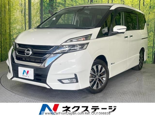 nissan serena 2018 CFJ1598838 image 1