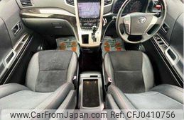 toyota vellfire 2013 504928-925737