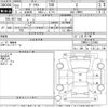 toyota prius 2010 -TOYOTA--Prius ZVW30-1237862---TOYOTA--Prius ZVW30-1237862- image 3