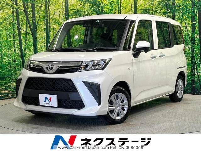 toyota roomy 2022 -TOYOTA--Roomy 5BA-M910A--M910A-1000259---TOYOTA--Roomy 5BA-M910A--M910A-1000259- image 1