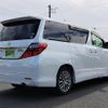 toyota alphard 2013 -TOYOTA--Alphard DBA-ANH20W--ANH20W-8261461---TOYOTA--Alphard DBA-ANH20W--ANH20W-8261461- image 2