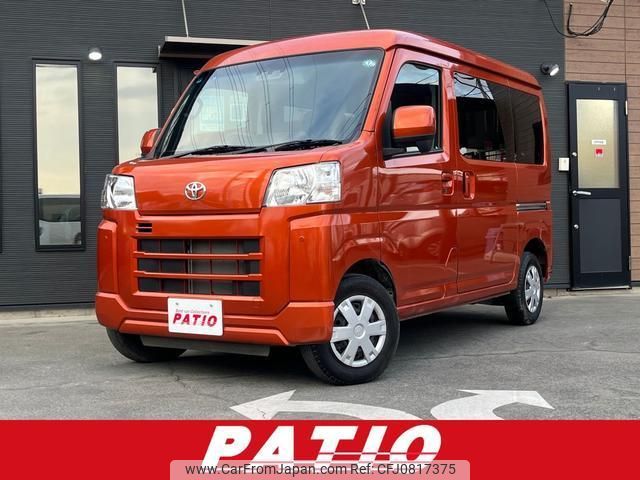 toyota pixis-van 2022 quick_quick_S700M_S700M-0001662 image 1