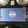 nissan note 2018 -NISSAN--Note DAA-HE12--HE12-174238---NISSAN--Note DAA-HE12--HE12-174238- image 4