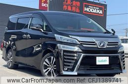 toyota vellfire 2018 -TOYOTA--Vellfire DBA-GGH35W--GGH35-0010457---TOYOTA--Vellfire DBA-GGH35W--GGH35-0010457-