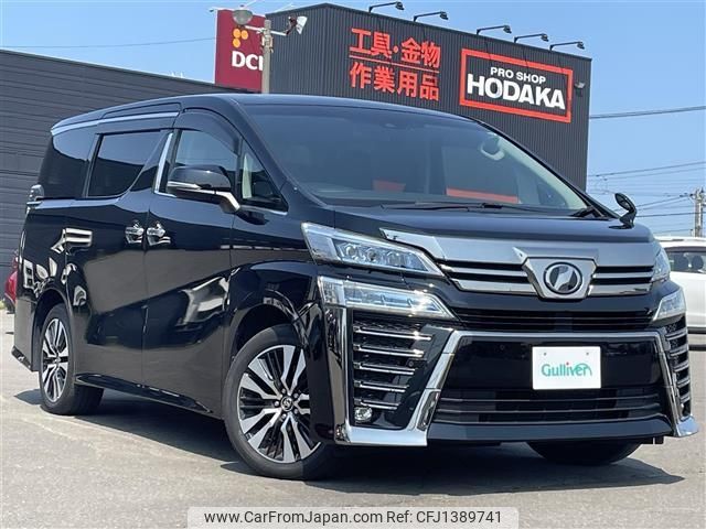 toyota vellfire 2018 -TOYOTA--Vellfire DBA-GGH35W--GGH35-0010457---TOYOTA--Vellfire DBA-GGH35W--GGH35-0010457- image 1