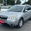 subaru forester 2014 quick_quick_SJ5_SJ5-034804 image 16