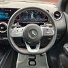 mercedes-benz b-class 2019 -MERCEDES-BENZ--Benz B Class 3DA-247012--WDD2470122J085568---MERCEDES-BENZ--Benz B Class 3DA-247012--WDD2470122J085568- image 14