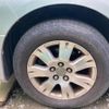 toyota alphard 2005 -TOYOTA--Alphard TA-MNH10W--MNH10-0073144---TOYOTA--Alphard TA-MNH10W--MNH10-0073144- image 7