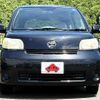 toyota porte 2010 CFJ1454275 image 4