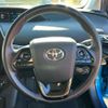 toyota prius 2019 -TOYOTA--Prius DAA-ZVW51--ZVW51-6096326---TOYOTA--Prius DAA-ZVW51--ZVW51-6096326- image 21