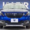 peugeot 2008 2019 CFJ1558391 image 15