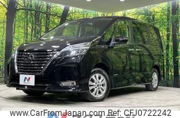 nissan serena 2022 -NISSAN--Serena 5AA-GFNC27--GFNC27-044838---NISSAN--Serena 5AA-GFNC27--GFNC27-044838-