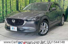 mazda cx-3 2023 CFJ1544148