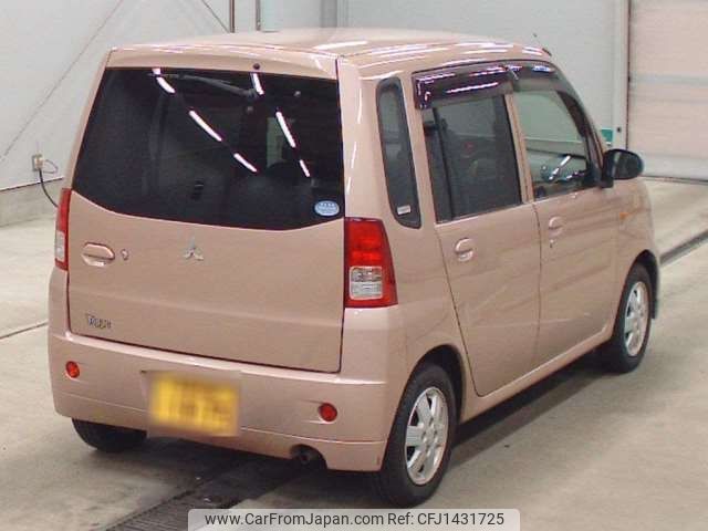 mitsubishi toppo 2012 -MITSUBISHI 【平泉 580ｴ1875】--Toppo DBA-H82A--H82A-0714707---MITSUBISHI 【平泉 580ｴ1875】--Toppo DBA-H82A--H82A-0714707- image 2