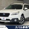 subaru outback 2015 quick_quick_BS9_BS9-009483 image 1
