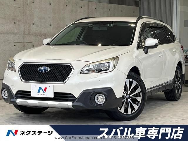 subaru outback 2015 quick_quick_BS9_BS9-009483 image 1