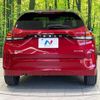 nissan aura 2022 -NISSAN--AURA 6AA-FE13--FE13-211891---NISSAN--AURA 6AA-FE13--FE13-211891- image 15