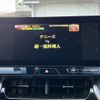 toyota harrier 2023 -TOYOTA--Harrier 6AA-AXUH80--AXUH80-0060868---TOYOTA--Harrier 6AA-AXUH80--AXUH80-0060868- image 2