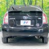 toyota prius 2014 quick_quick_ZVW30_ZVW30-0410771 image 15
