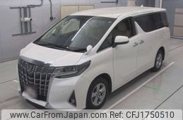 toyota alphard 2022 CFJ1750510