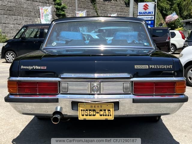 nissan president 1987 quick_quick_E-H252_H252-016763 image 2
