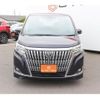 toyota esquire 2017 -TOYOTA--Esquire DBA-ZRR80G--ZRR80-0359957---TOYOTA--Esquire DBA-ZRR80G--ZRR80-0359957- image 7