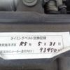 mitsubishi minica-van 2008 -MITSUBISHI 【和歌山 480】--Minica Van HBD-H42V--H42V-1417763---MITSUBISHI 【和歌山 480】--Minica Van HBD-H42V--H42V-1417763- image 31