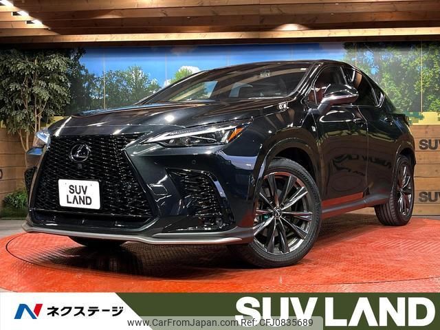 lexus nx 2023 quick_quick_AAZH20_AAZH20-1005481 image 1