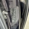 toyota sienta 2018 AF-NHP170-7121659 image 9