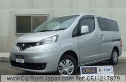 nissan nv200-vanette 2020 -NISSAN--NV200 3BA-M20--M20-034257---NISSAN--NV200 3BA-M20--M20-034257-