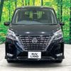 nissan serena 2021 quick_quick_GFC27_GFC27-229998 image 16