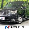 nissan serena 2014 quick_quick_HFC26_HFC26-218479 image 1