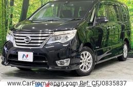 nissan serena 2014 quick_quick_HFC26_HFC26-218479