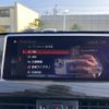 bmw x1 2018 -BMW--BMW X1 LDA-HT20--WBAHT920903F17582---BMW--BMW X1 LDA-HT20--WBAHT920903F17582- image 7