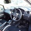 nissan note 2020 -NISSAN--Note DAA-SNE12--SNE12-020018---NISSAN--Note DAA-SNE12--SNE12-020018- image 3